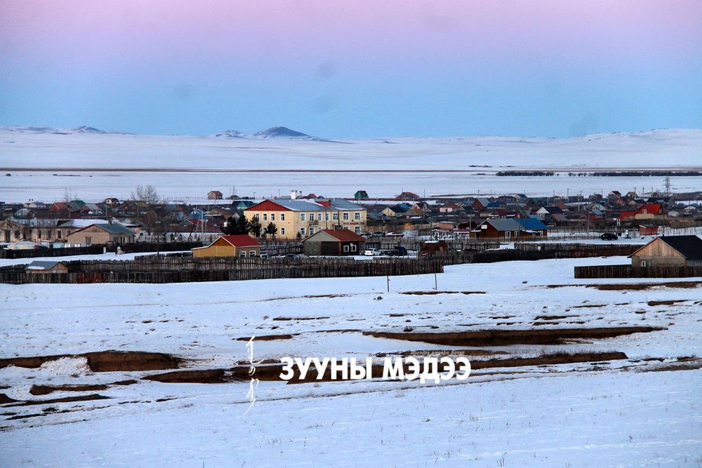 Фото: Байгалийн үзэсгэлэн бүрдсэн Баян-Уул сум